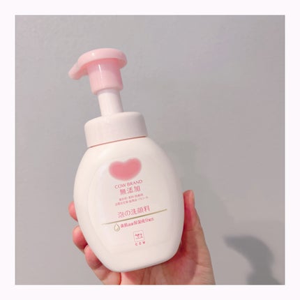 泡の洗顔料/カウブランド無添加/泡洗顔を使ったクチコミ(1枚目)