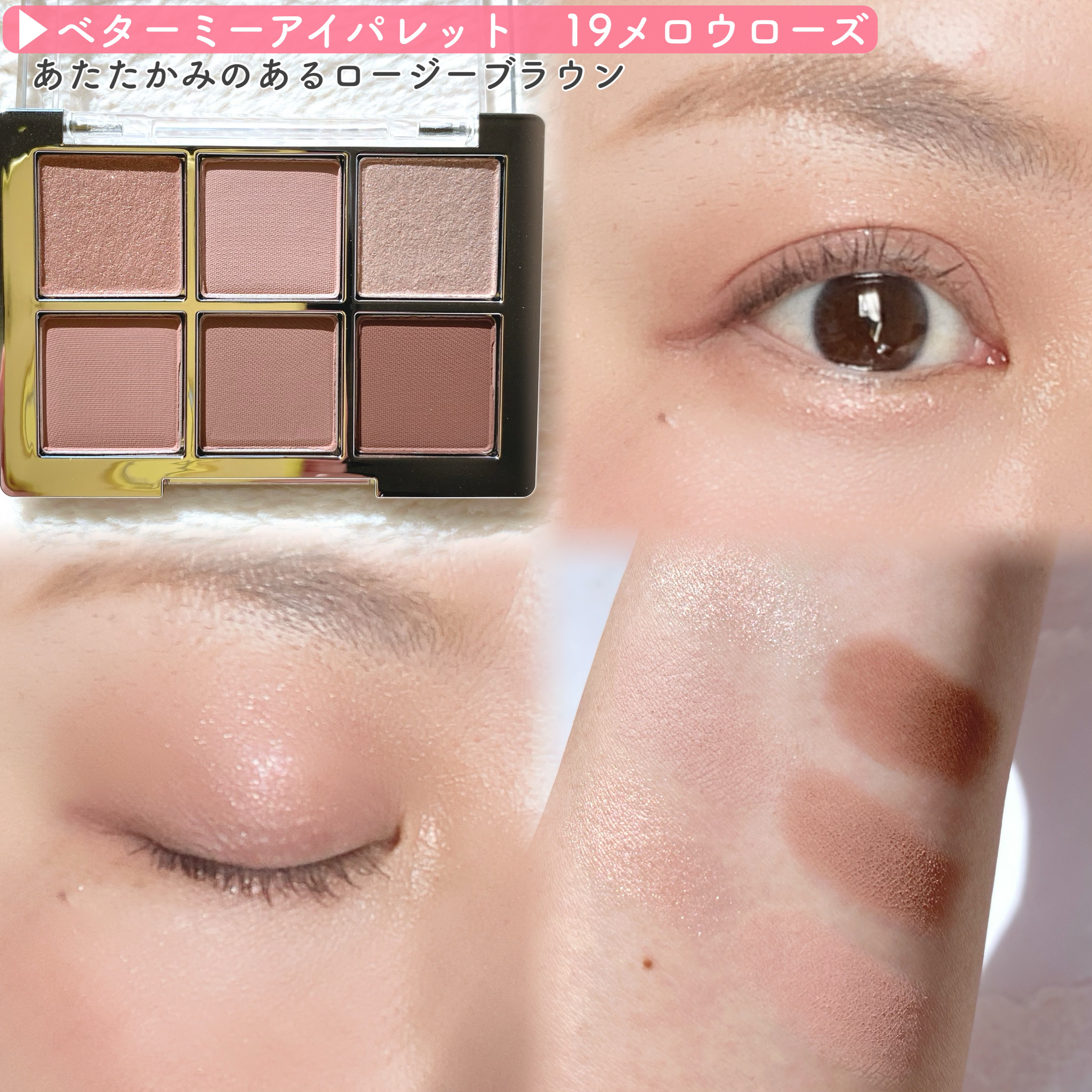 デュアルチーク/2aN/パウダーチークを使ったクチコミ（2枚目）