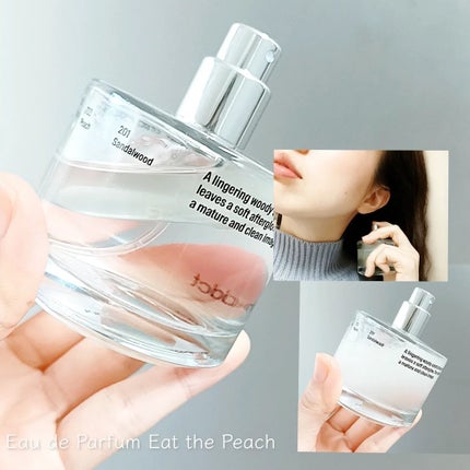 ソリッドパフューム ミュゲ 313/Addct/練り香水を使ったクチコミ(2枚目)