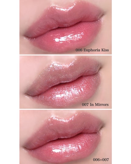 アディクション ザ リップグロス 007 In Mirrors/ADDICTION/リップグロスの画像