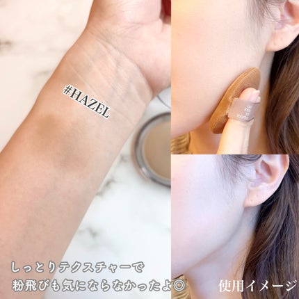 ヴェールドコントゥア/too cool for school/シェーディングを使ったクチコミ(3枚目)