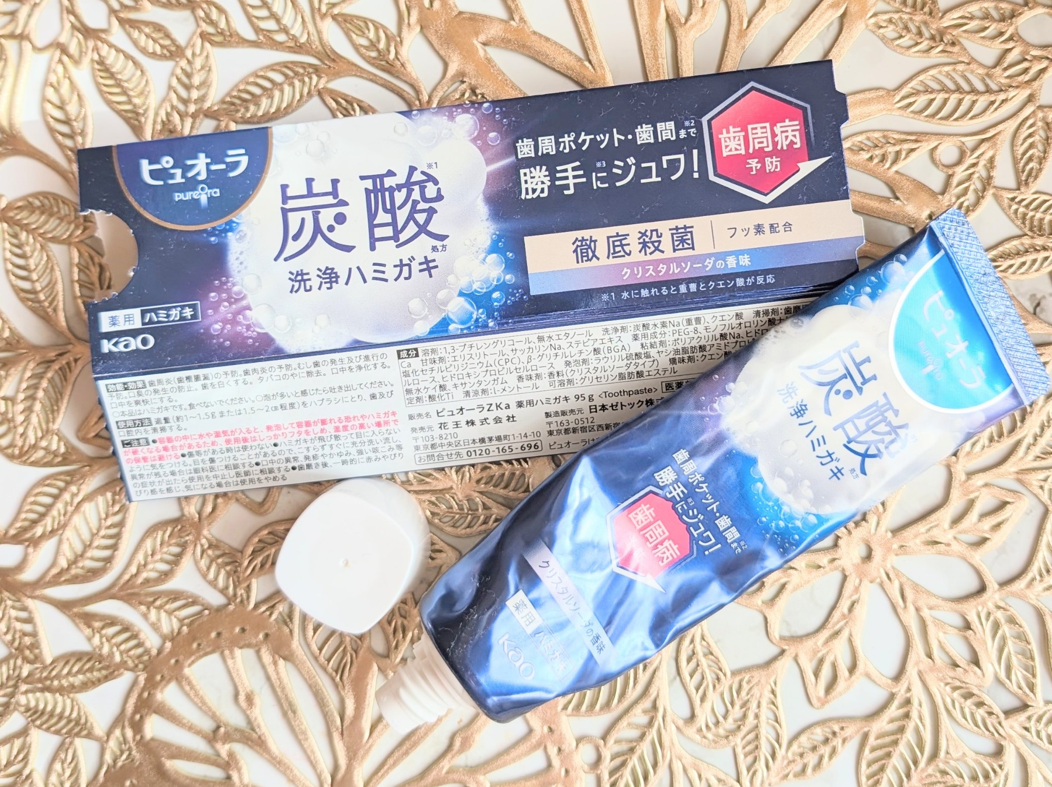 ♦使い切り品♦
　　

❇MimiBeautyプレゼント
　キャンペーンの当選品です

　
〜・〜・〜・〜・〜・〜・〜・〜・

☆ピュオーラ

　　ピュオーラ 炭酸ハミガキ
　　医薬部外品
　　95g
　　#提供

✺微細な炭酸泡が、汚れ・