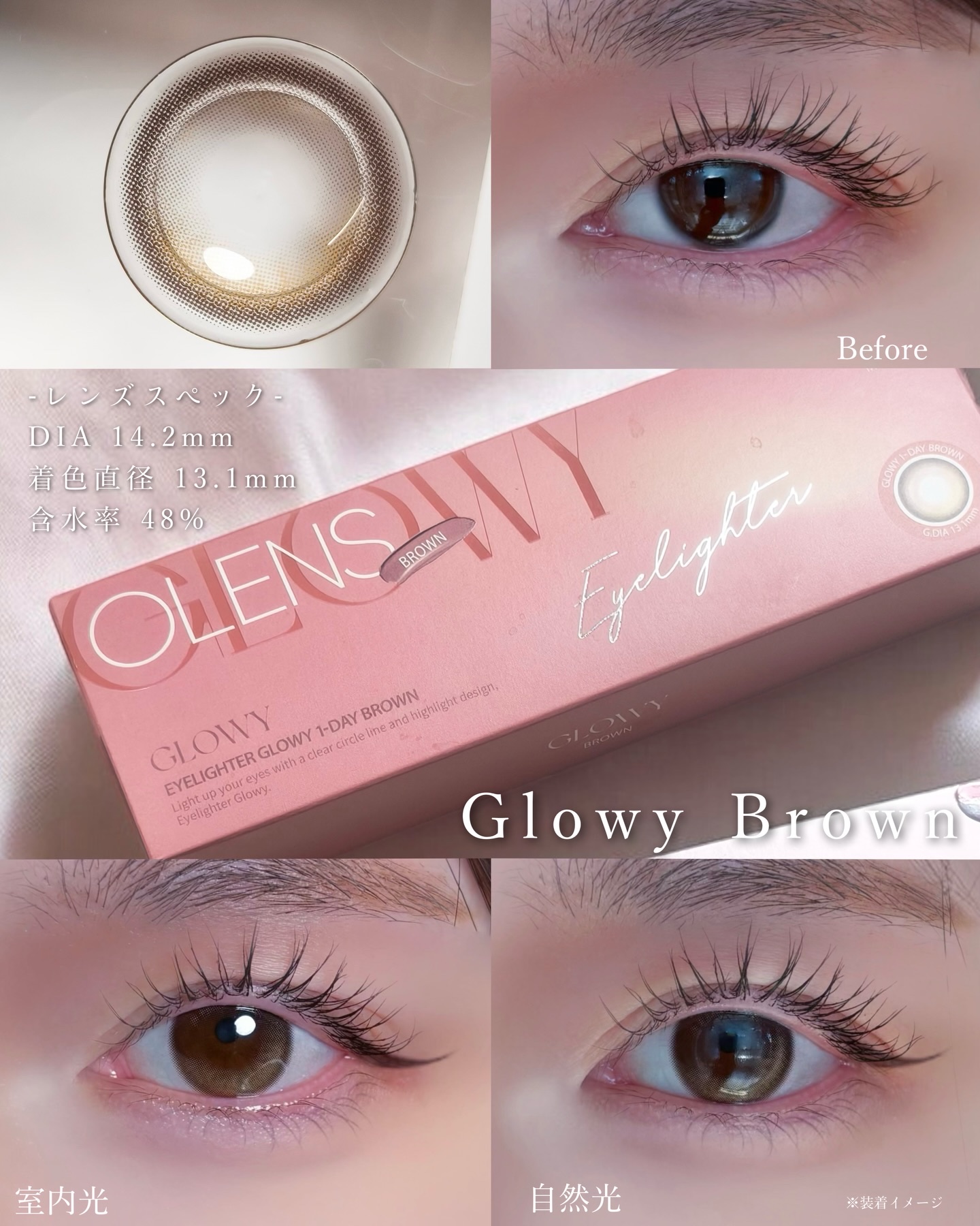 MUSE 1day/OLENS/ワンデー（１DAY）カラコンを使ったクチコミ（3枚目）