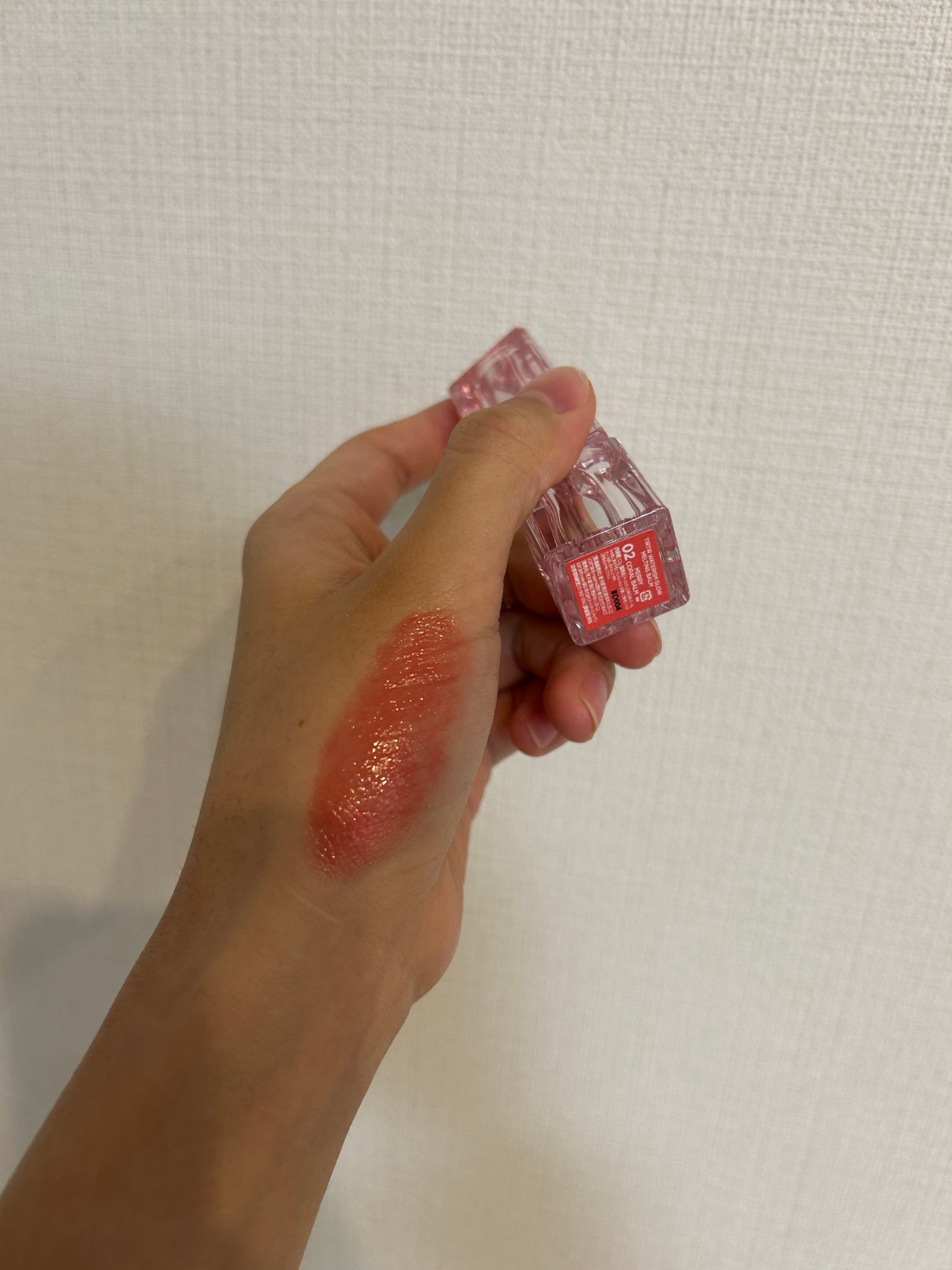 ウォーターリズムグロウメルティングバーム/TIRTIR(ティルティル)/口紅を使ったクチコミ(2枚目)