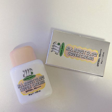 オールアバウトグロウカバークリーム/CHASIN'RABBITS/日焼け止めクリームを使ったクチコミ(1枚目)