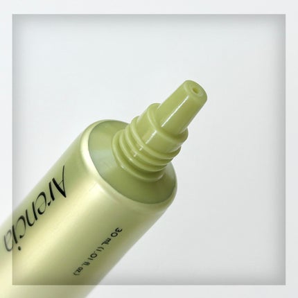 ビタミンCもちプレミアムセラム/アレンシア/美容液を使ったクチコミ(3枚目)