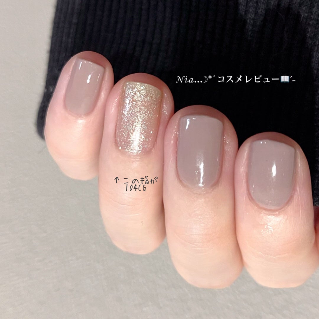 ネイルカラー/メナード/マニキュアを使ったクチコミ(3枚目)