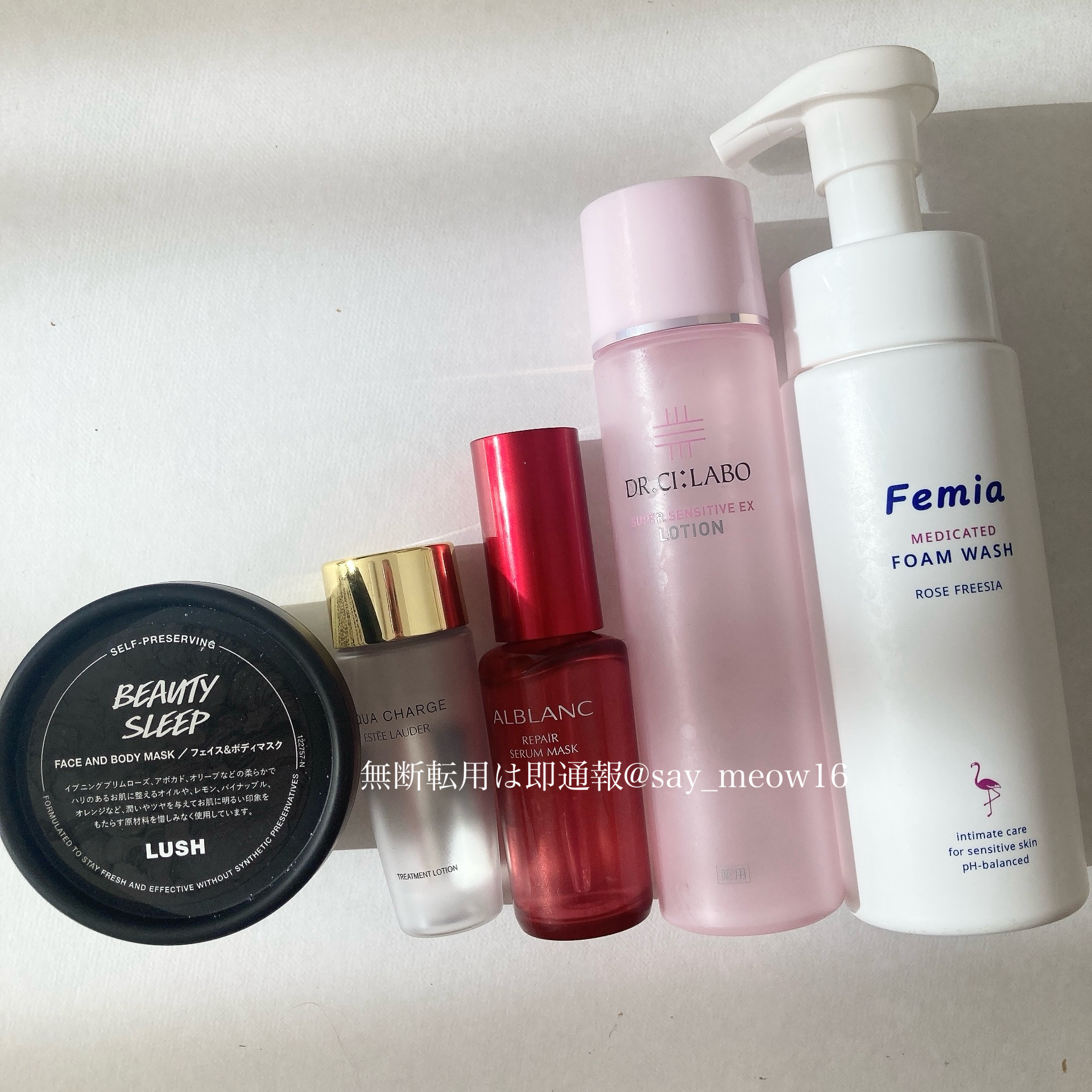 薬用泡ウォッシュ　ローズとフリージアの香り /Femia/デリケートゾーンケアを使ったクチコミ（1枚目）