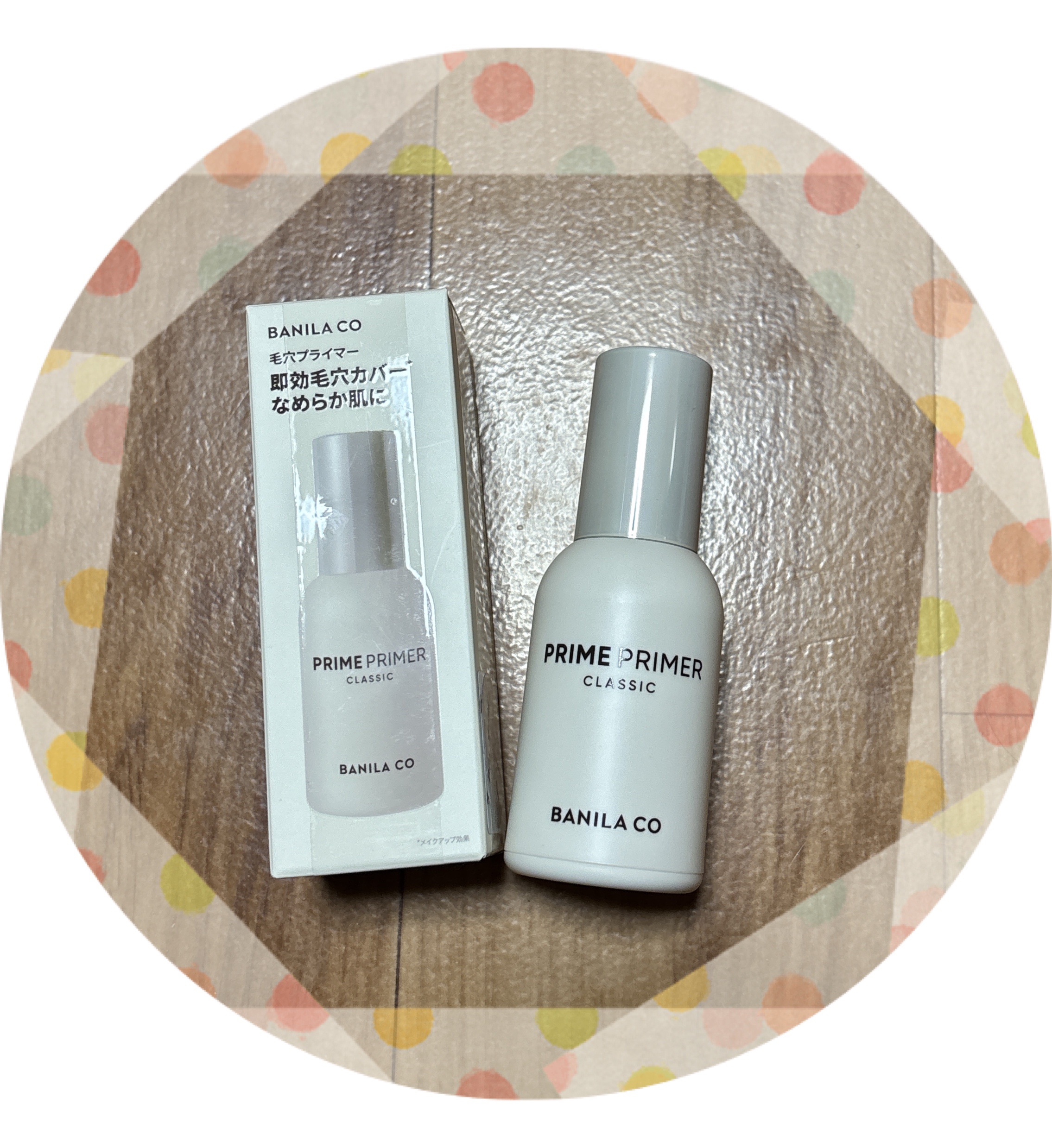 BANILA CO
バニラコ プライムプライマー クラシック30ml

毛穴の凹凸ツルンとなめらかに

メイク前に仕込むことで気になる毛穴やキメの凹凸をツルンとカバーし化粧ノリアップ！


凹凸カバー
毛穴ぼかし
つるサラ仕上げ
メイク持ち