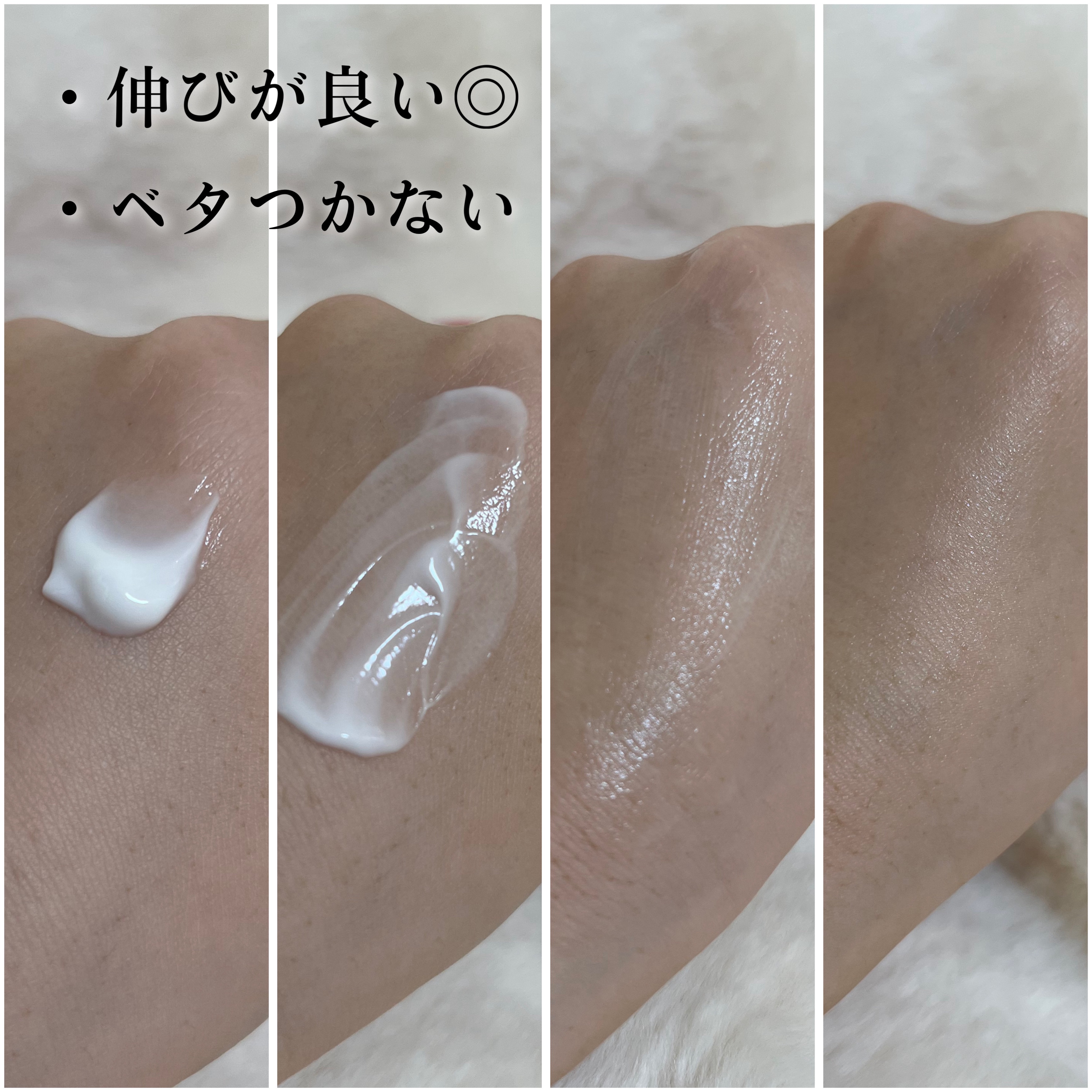 キールズ Rクリーム UFC/Kiehl's/フェイスクリームを使ったクチコミ（3枚目）