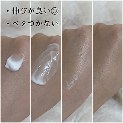 キールズ Rクリーム UFC/Kiehl's/フェイスクリームを使ったクチコミ(3枚目)