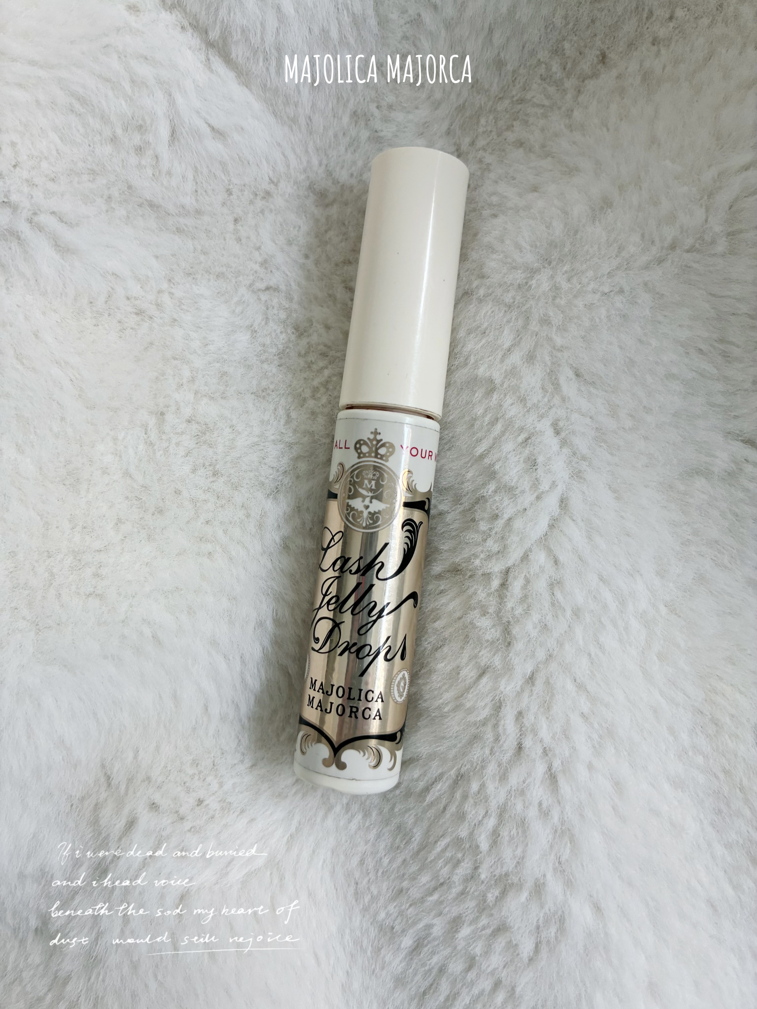 ラッシュジェリードロップ　ＥＸ/MAJOLICA MAJORCA/まつげ美容液を使ったクチコミ（1枚目）