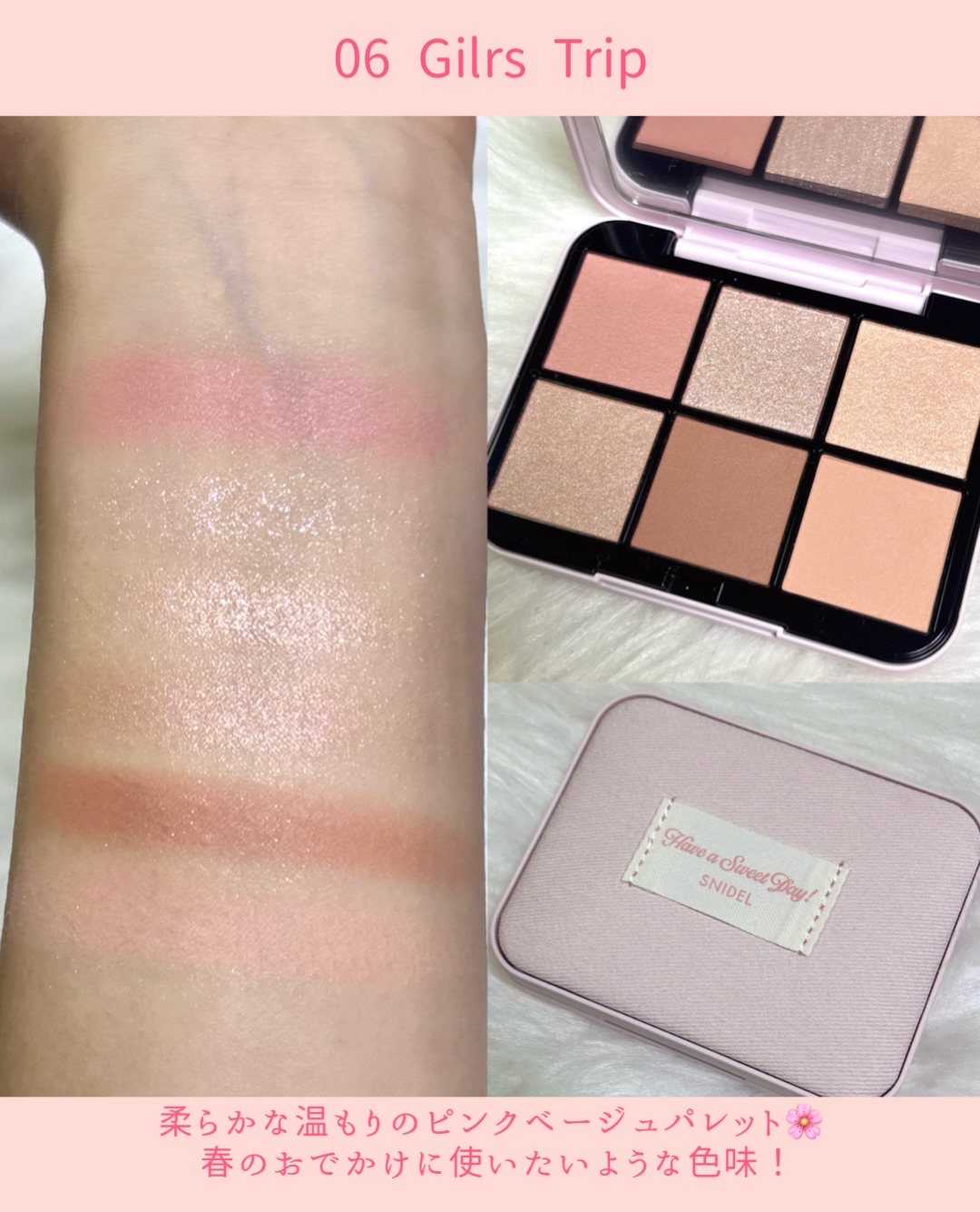 SNIDEL　ユーフォリック グロウ ブラッシュ 08 Frosting Coral/SNIDEL BEAUTY/パウダーチークを使ったクチコミ（3枚目）