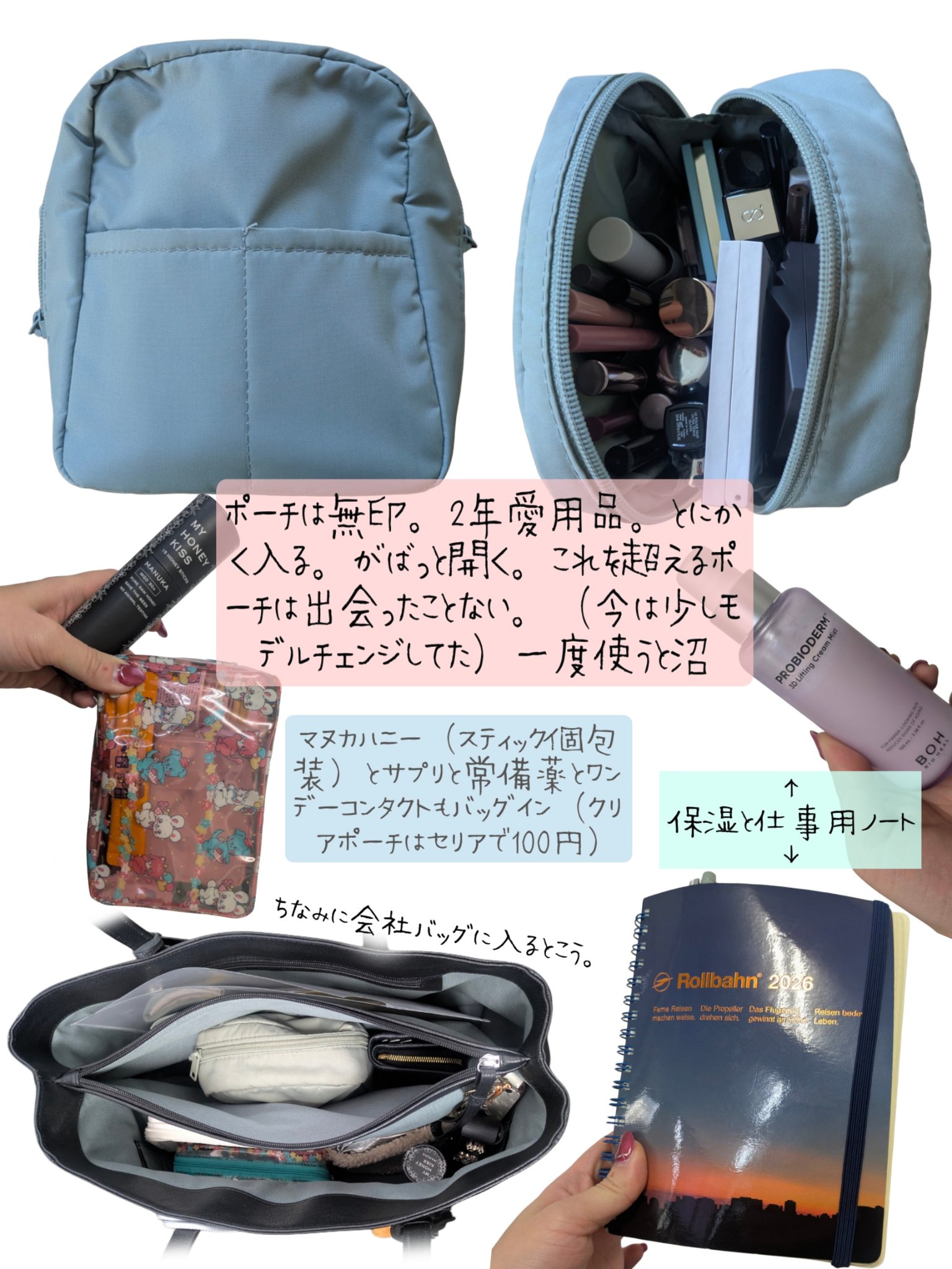 ル ルージュ デュオ ウルトラ トゥニュ/CHANEL/口紅を使ったクチコミ（2枚目）