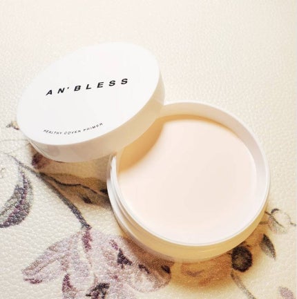 ヘルシーカバープライマー 15g/AN’BLESS/化粧下地の画像