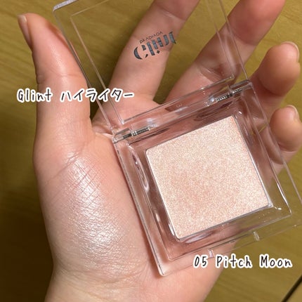 Glint ハイライターのクチコミ「ずっと気になってたやつ!
ZOZOでセールしてて990円で買えました
嬉しい☺️
Glint.....」(1枚目)