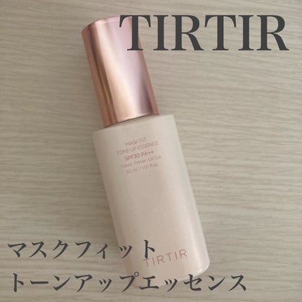 マスクフィットトーンアップエッセンス ベージュ/TIRTIR(ティルティル)/化粧下地の画像