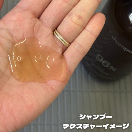 ヘトラス シャンプー&トリートメント/hetras/市販シャンプーを使ったクチコミ(2枚目)