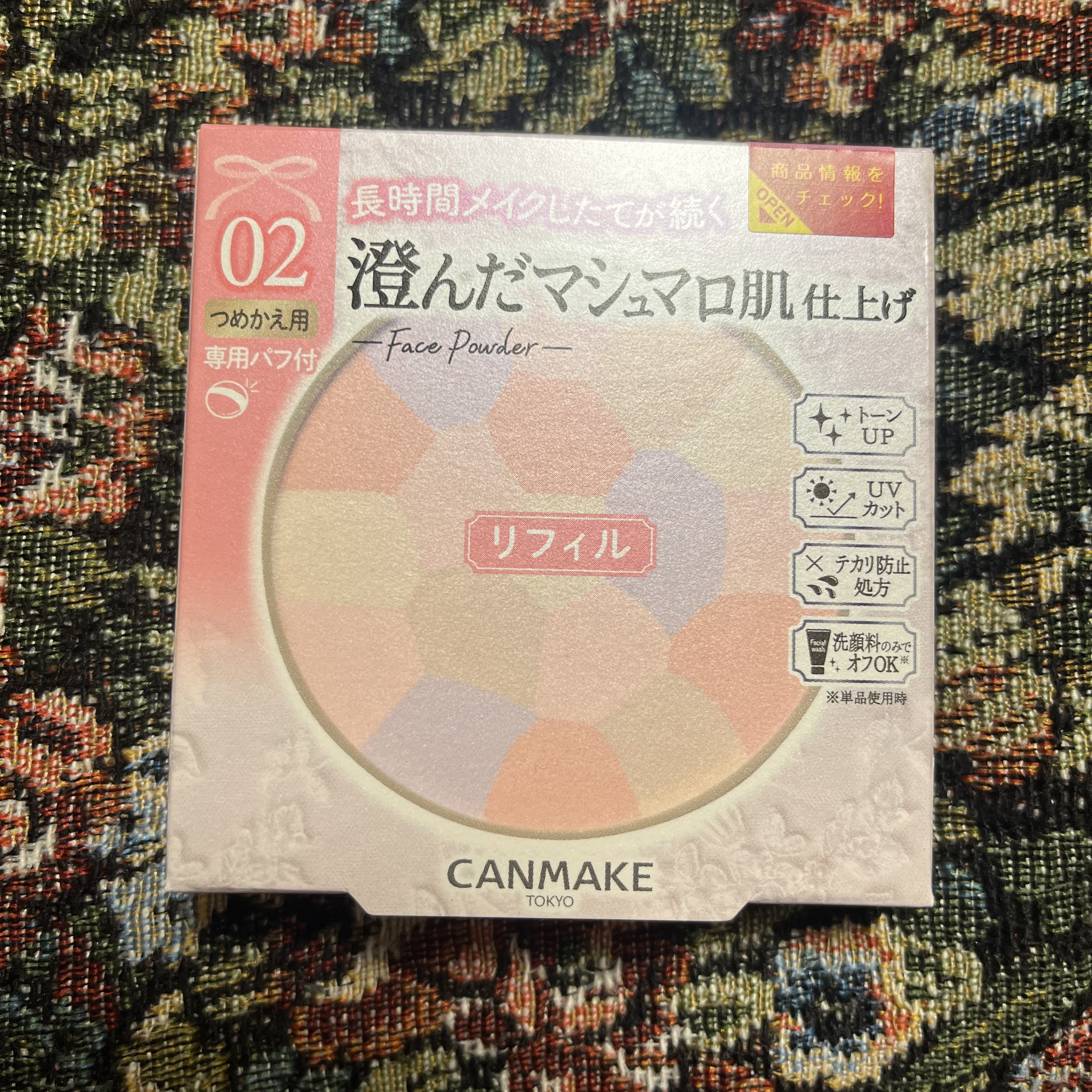 マシュマロフィニッシュパウダー　～Abloom～ 02 サクラチュール（リフィル）/キャンメイク/プレストパウダーを使ったクチコミ（2枚目）