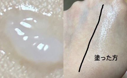 バニラコ プライムプライマー クラシック/BANILA CO/化粧下地を使ったクチコミ(2枚目)