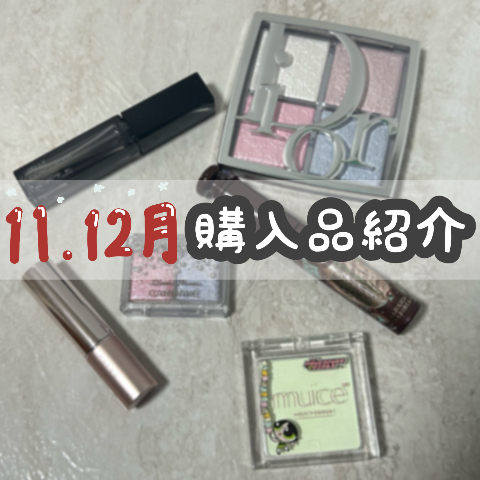 スポットメンテパウダー/muice/プレストパウダーを使ったクチコミ（1枚目）