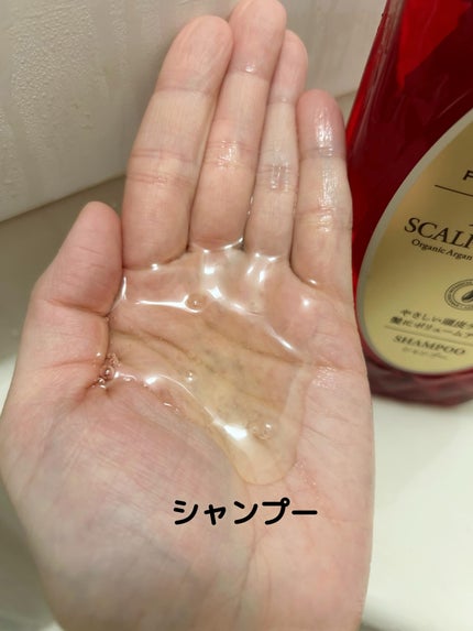 パーフェクトビューティー エクストラスカルプ&ボリューム シャンプー&トリートメント/ダイアン/市販シャンプーを使ったクチコミ(2枚目)