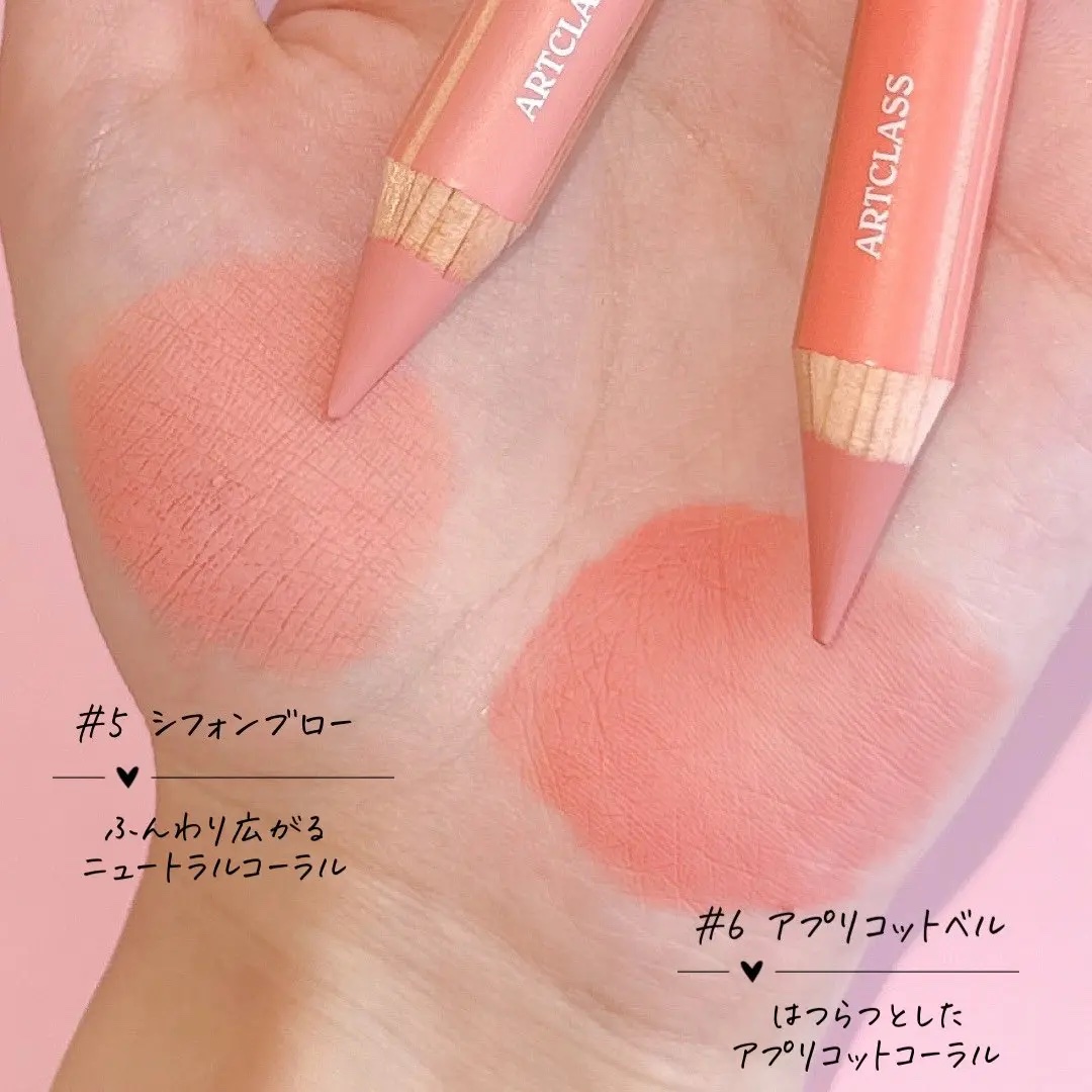 ベロアペンシル/too cool for school/ペンシルアイライナーを使ったクチコミ（3枚目）