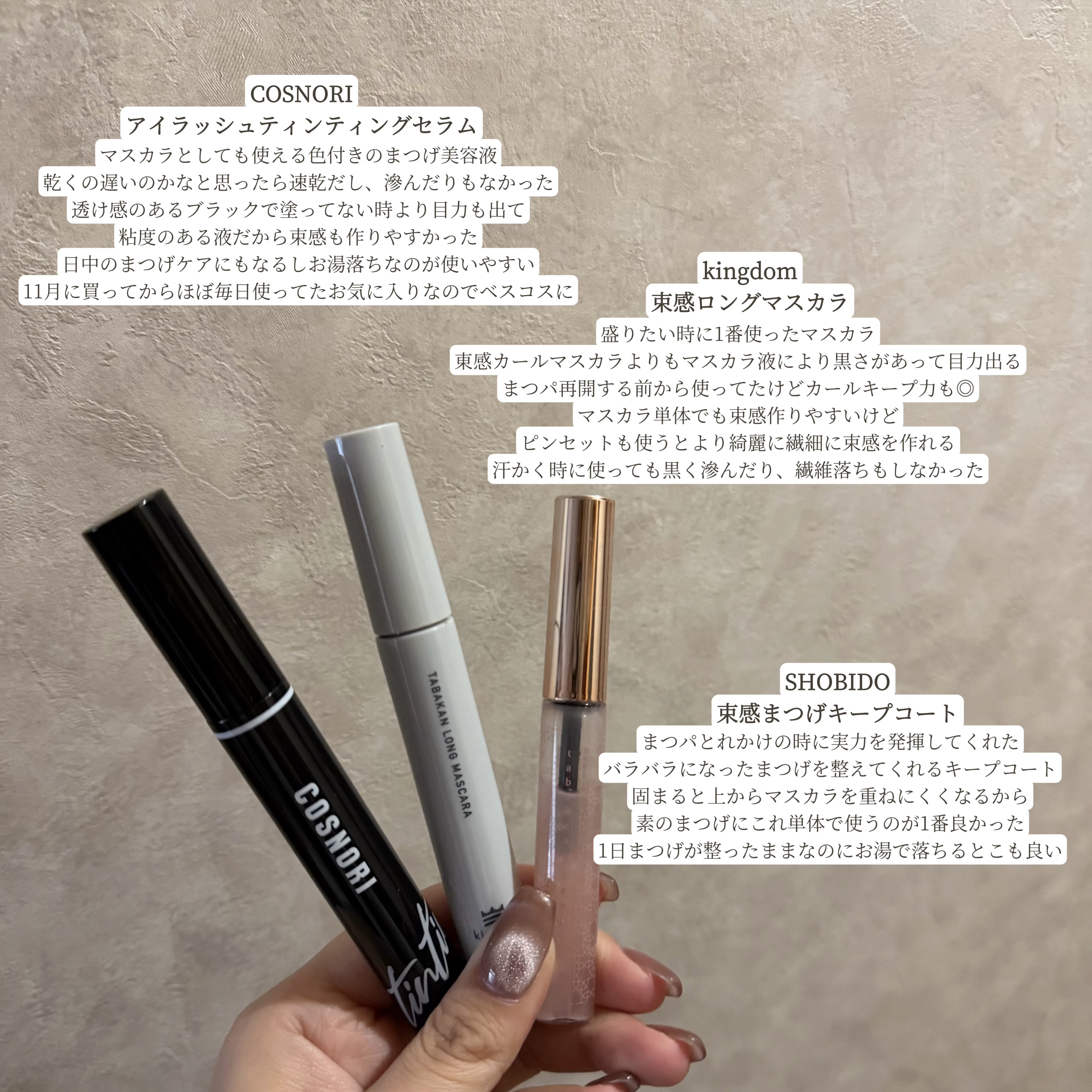 ワンバイジェニュインマグネティックアイシャドウ ４色パレット/Tooq/アイシャドウパレットを使ったクチコミ（3枚目）