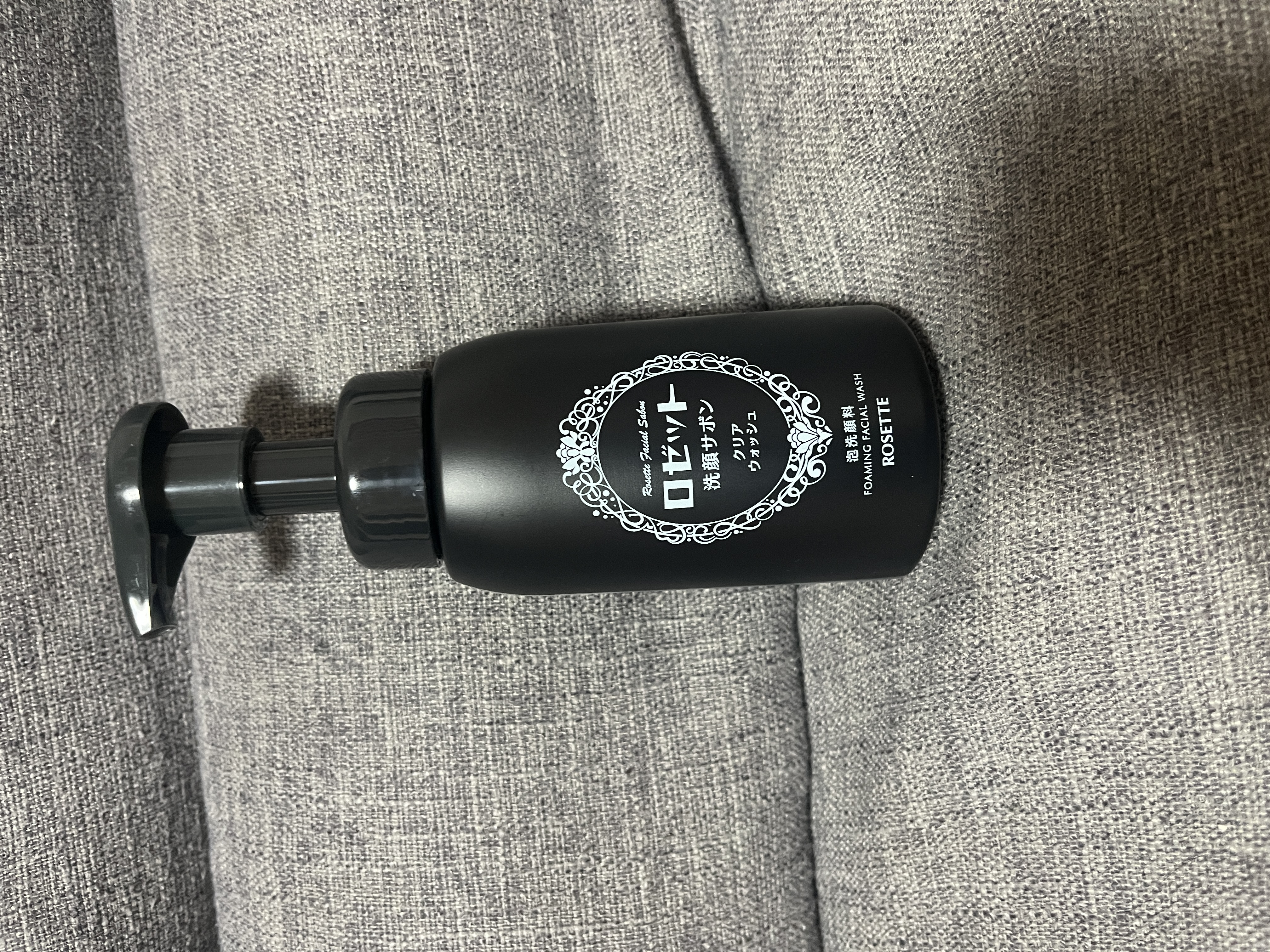 ロゼット洗顔サボン クリアウォッシュ/ロゼット/泡洗顔を使ったクチコミ（1枚目）