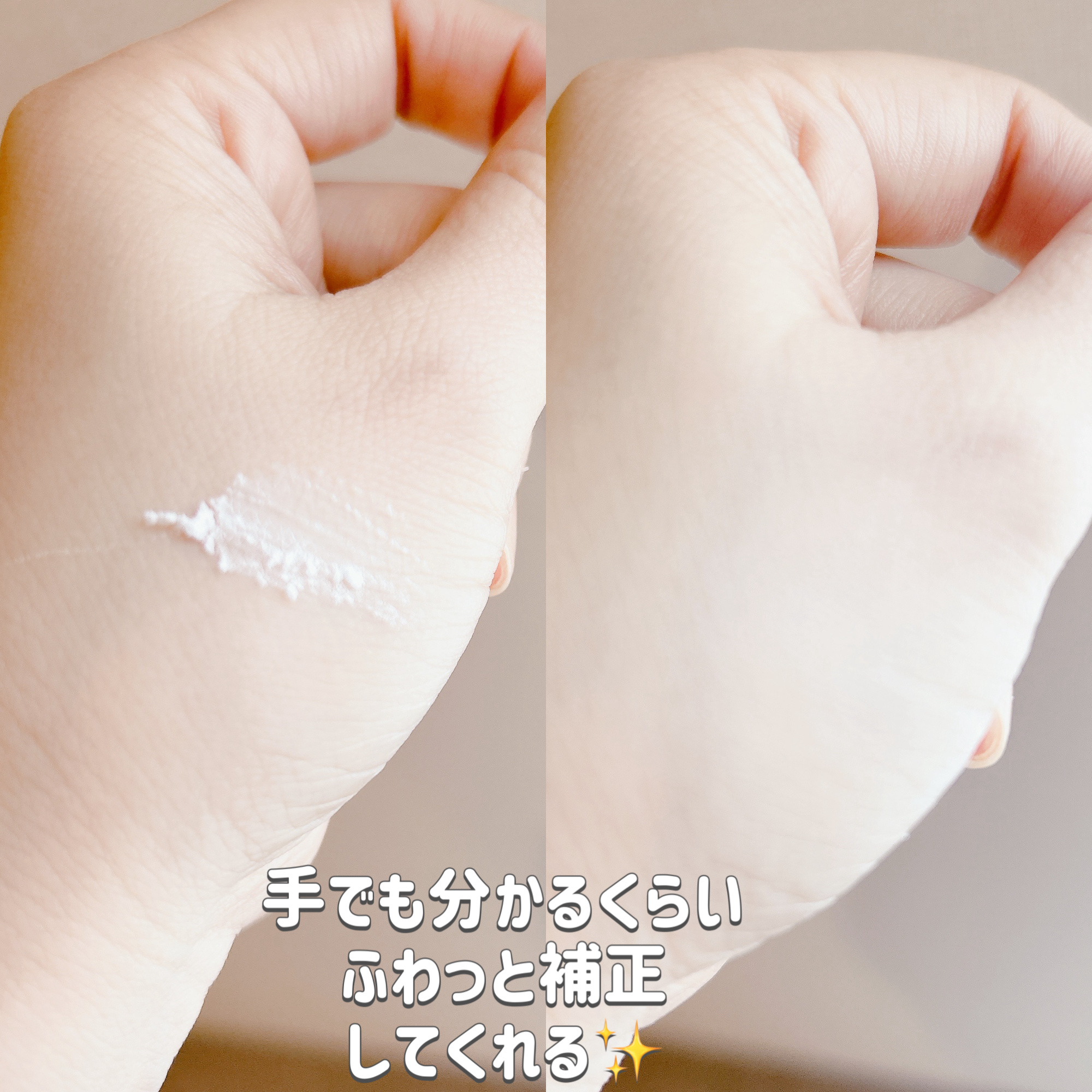 トランスルーセントセットエッセンシャルパウダー/TFIT/ルースパウダーを使ったクチコミ（3枚目）