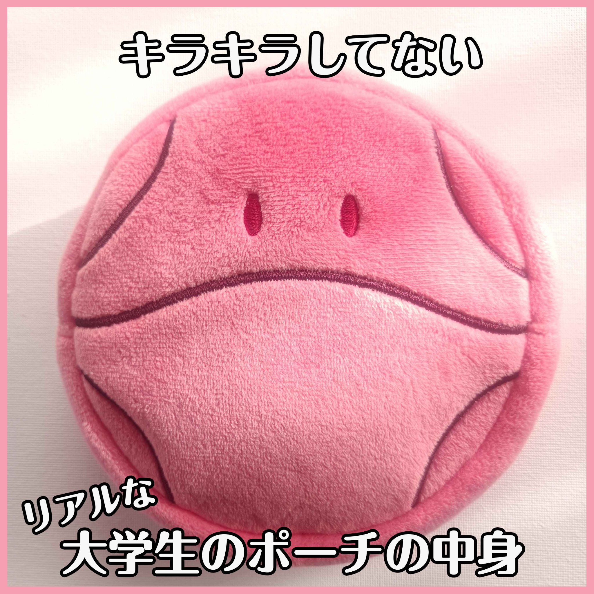 インナーリポショット/オバジ/美容サプリメントを使ったクチコミ（1枚目）