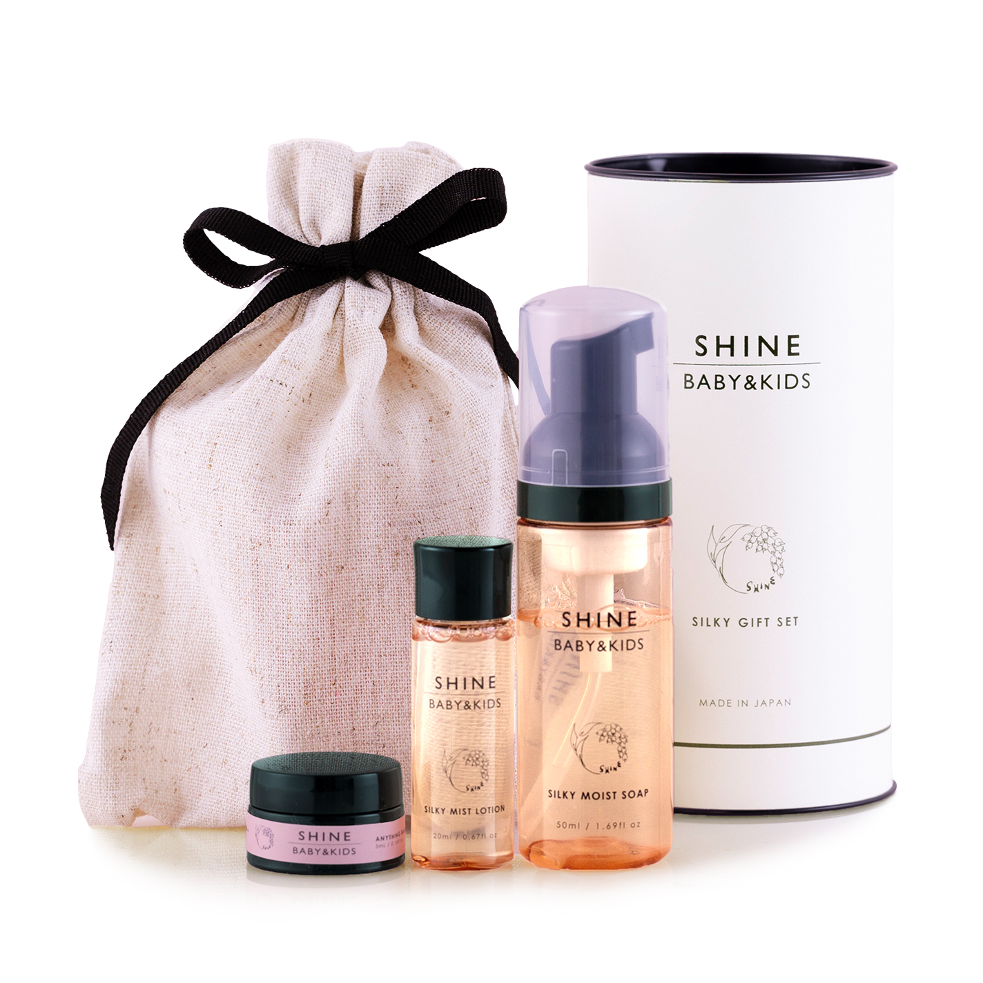 SHINE BABY&KIDS シルキーギフトセット