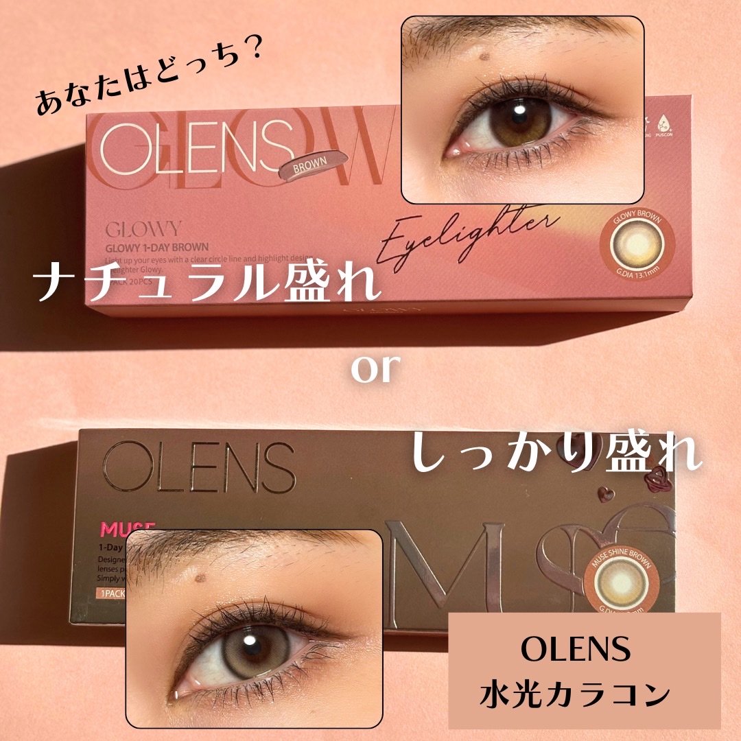 MUSE 1day/OLENS/ワンデー（１DAY）カラコンを使ったクチコミ（1枚目）