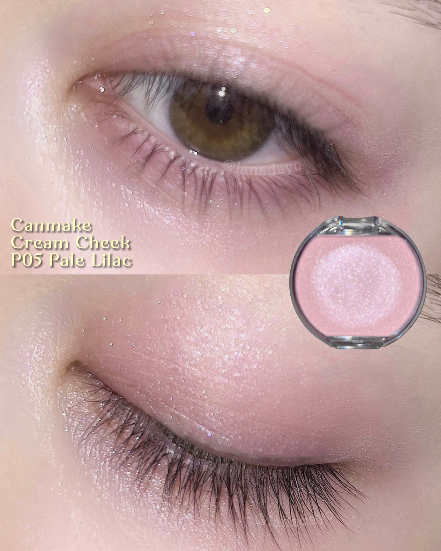 クリームチーク(パールタイプ)/キャンメイク/ジェル・クリームチークを使ったクチコミ（1枚目）