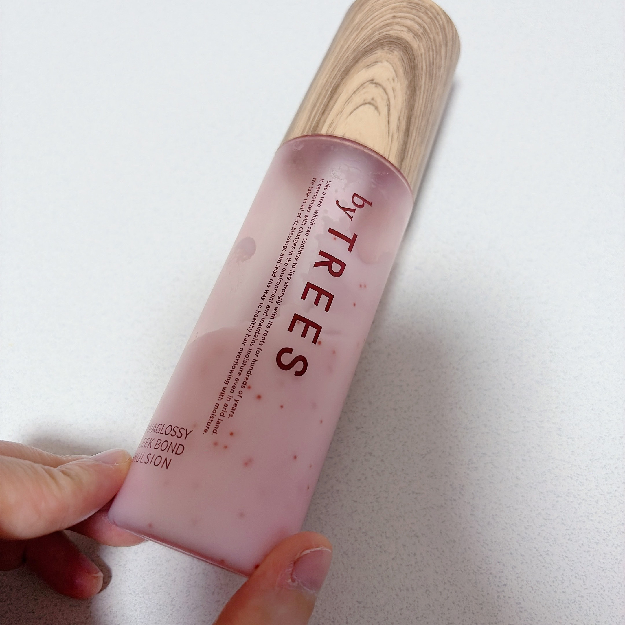  さらグロッシースリークボンドエマルジョン/byTREES/ヘアミルクを使ったクチコミ（3枚目）