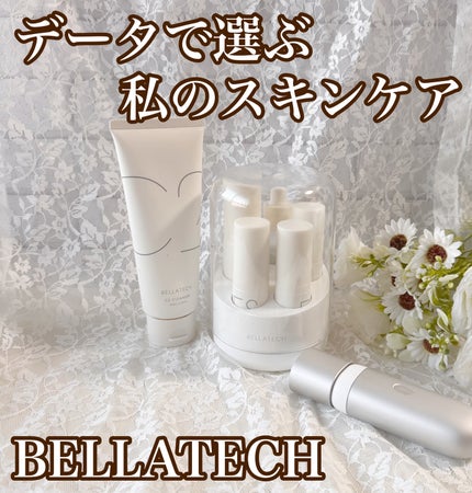 スキンスキャナー/BELLATECH/その他スキンケアグッズを使ったクチコミ(1枚目)