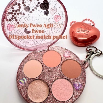 DIYポケットマルチパレット GL02 ブリンク/fwee/マルチパレットの画像