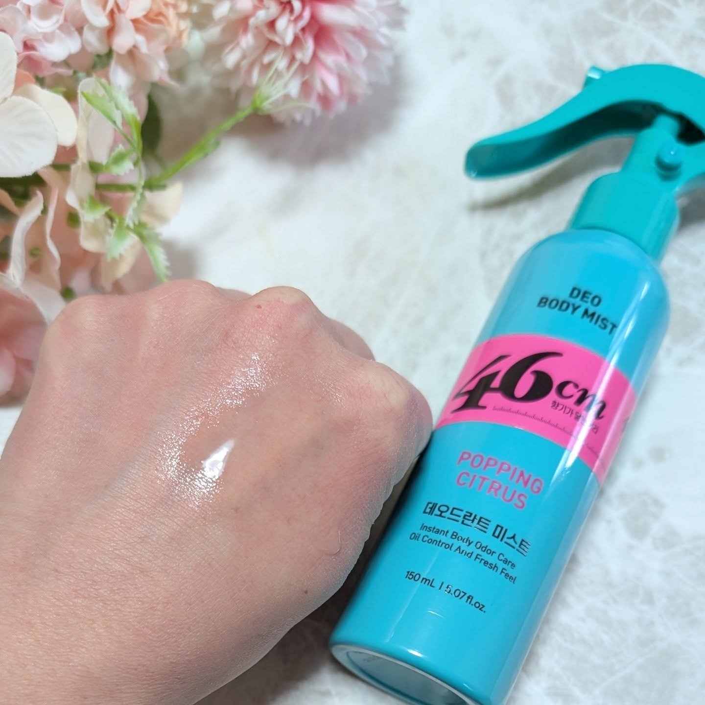 デオドラントボディミスト/46cm/ボディローションを使ったクチコミ（3枚目）
