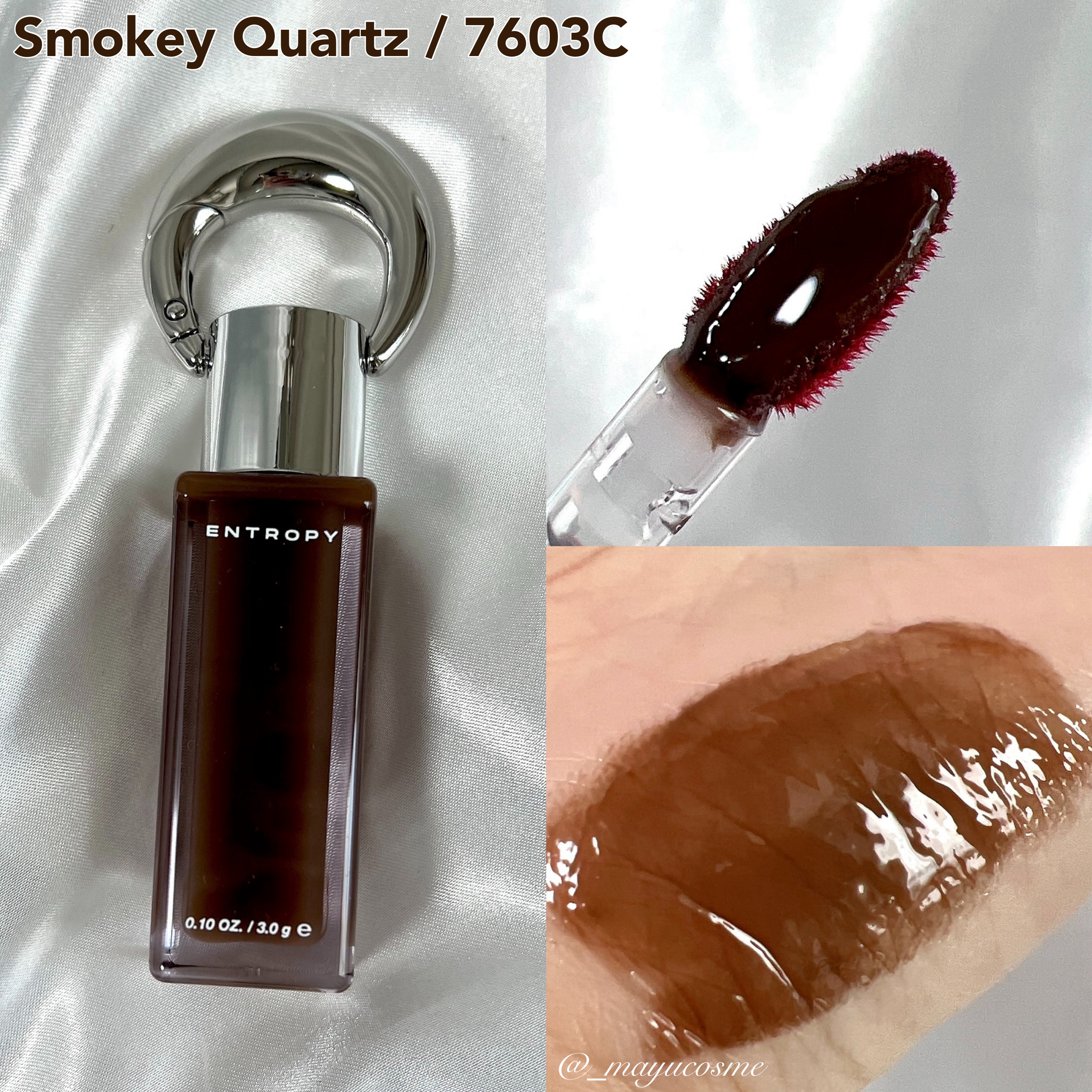 エントロピー チャームティント ベースブラリー/ENTROPY/リップティントを使ったクチコミ（3枚目）