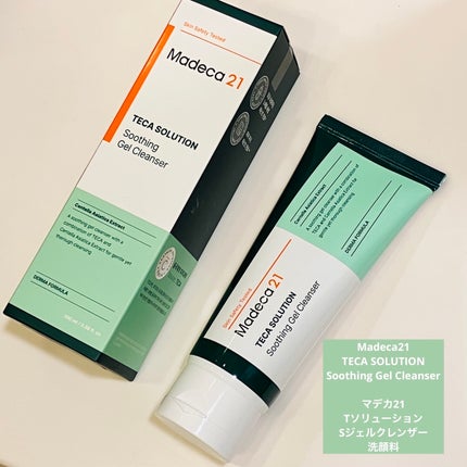 Madeca21 TECA SOLUTION Soothing Gel Cleanserのクチコミ「✨Madeca21✨
TECA SOLUTION Soothing Gel Cleanser
.....」(1枚目)