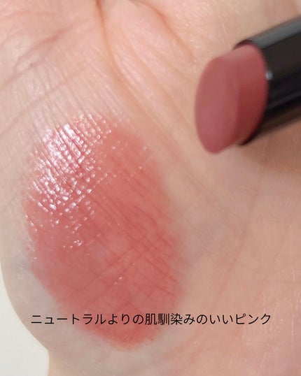 ケイト リップモンスター/KATE/口紅を使ったクチコミ(3枚目)