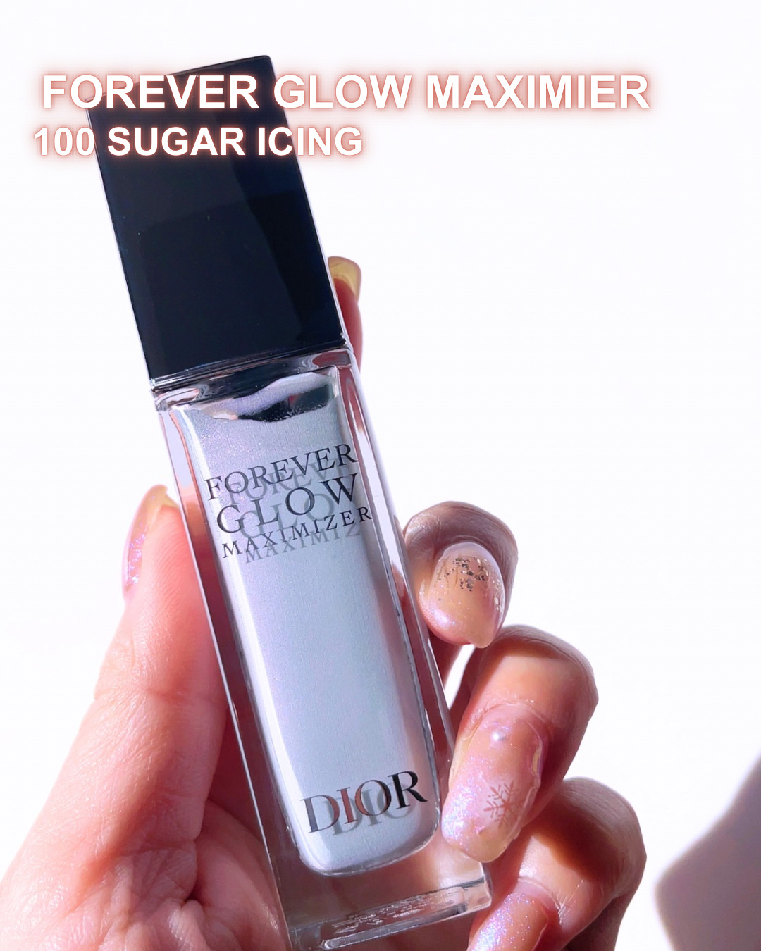 ディオールスキン フォーエヴァー グロウ ルミナイザー（スプリング コレクション 2026 限定品） 831 シュガー ケイン（スプリング コレクション 2026 限定色）/Dior/ハイライト・シェーディングを使ったクチコミ（3枚目）