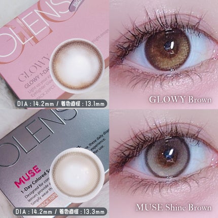 Glowy 1day/OLENS/ワンデー(1DAY)カラコンを使ったクチコミ(3枚目)