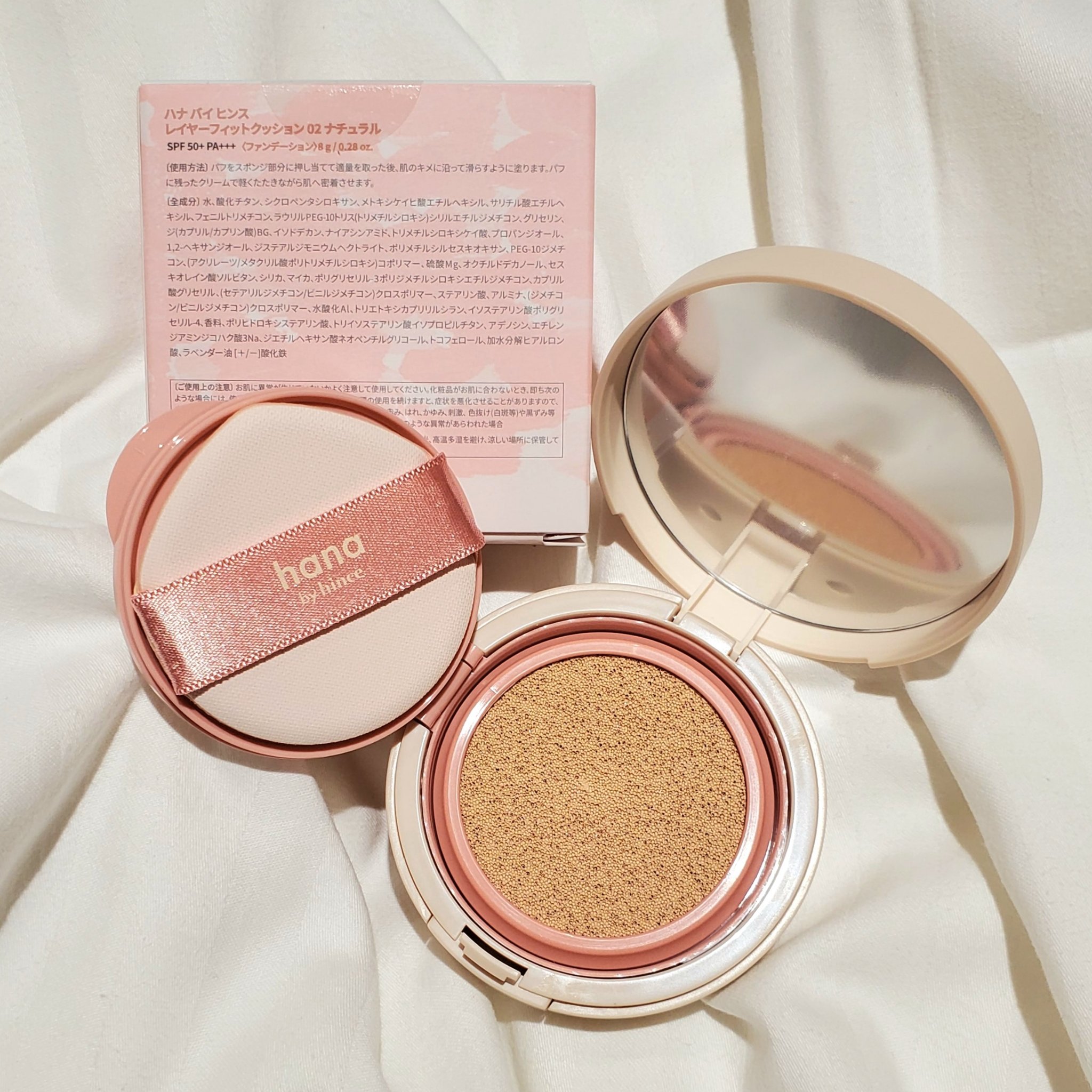 エンリッチプラス 化粧液Ⅱ しっとり ＜医薬部外品＞/ファンケル/化粧水を使ったクチコミ（3枚目）