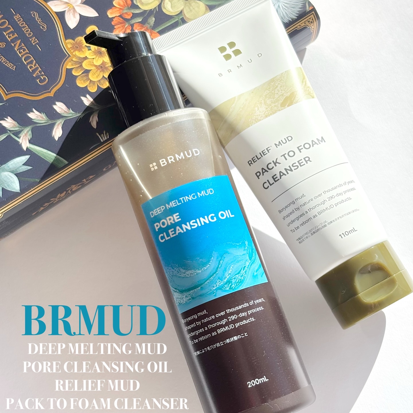 ✴︎

BRMUD
DEEP MELTING MUD PORE CLEANSING OIL
RELIEF MUD PACK TO FOAM CLEANSER

BRMUDのWクレンジングセットを使用させていただきました🌿

BRMUDは泥