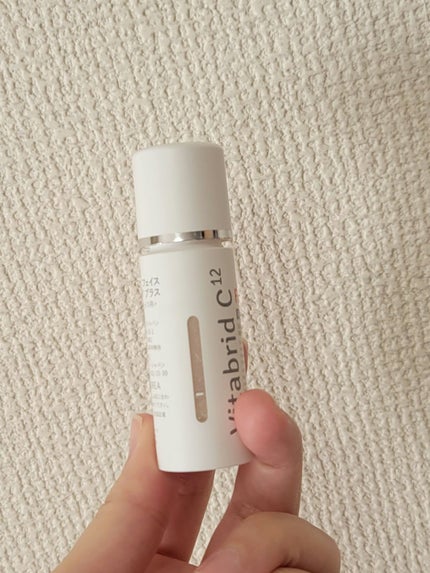 ビタブリッドC フェイス/ビタブリッドジャパン/美容液を使ったクチコミ(3枚目)