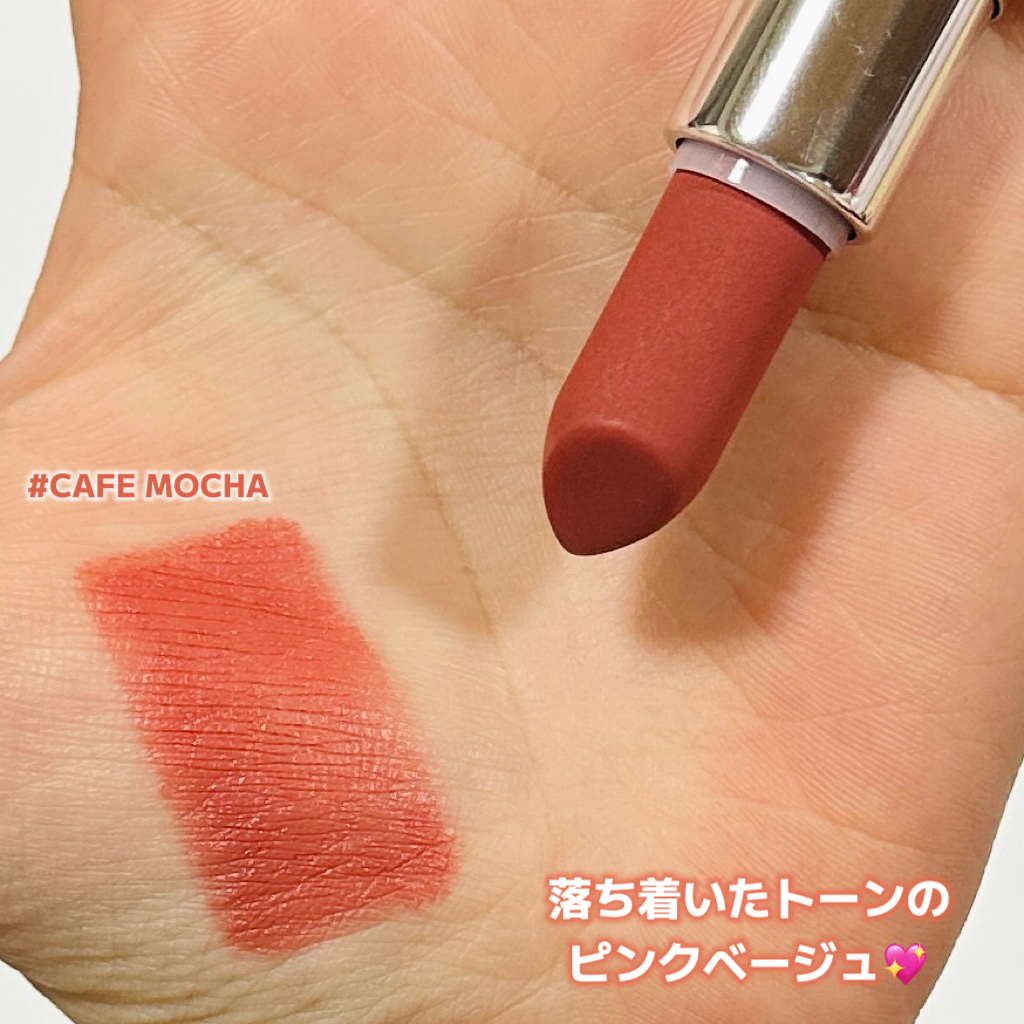 マキシマル シルキー マット リップスティック/M・A・C/口紅を使ったクチコミ（2枚目）