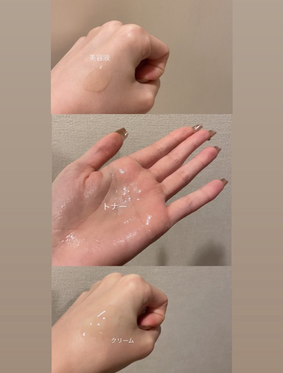 モイスチャーCFクリーム/Lowlize/フェイスクリームを使ったクチコミ（2枚目）