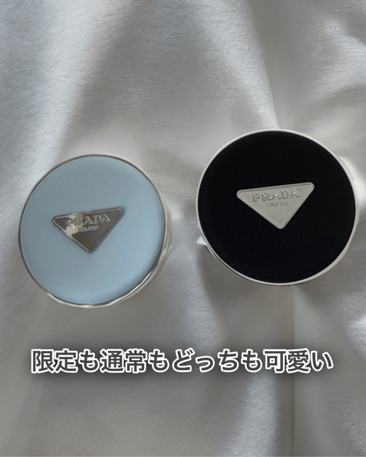 プラダ メッシュ クッション/PRADA BEAUTY/クッションファンデーションを使ったクチコミ（2枚目）