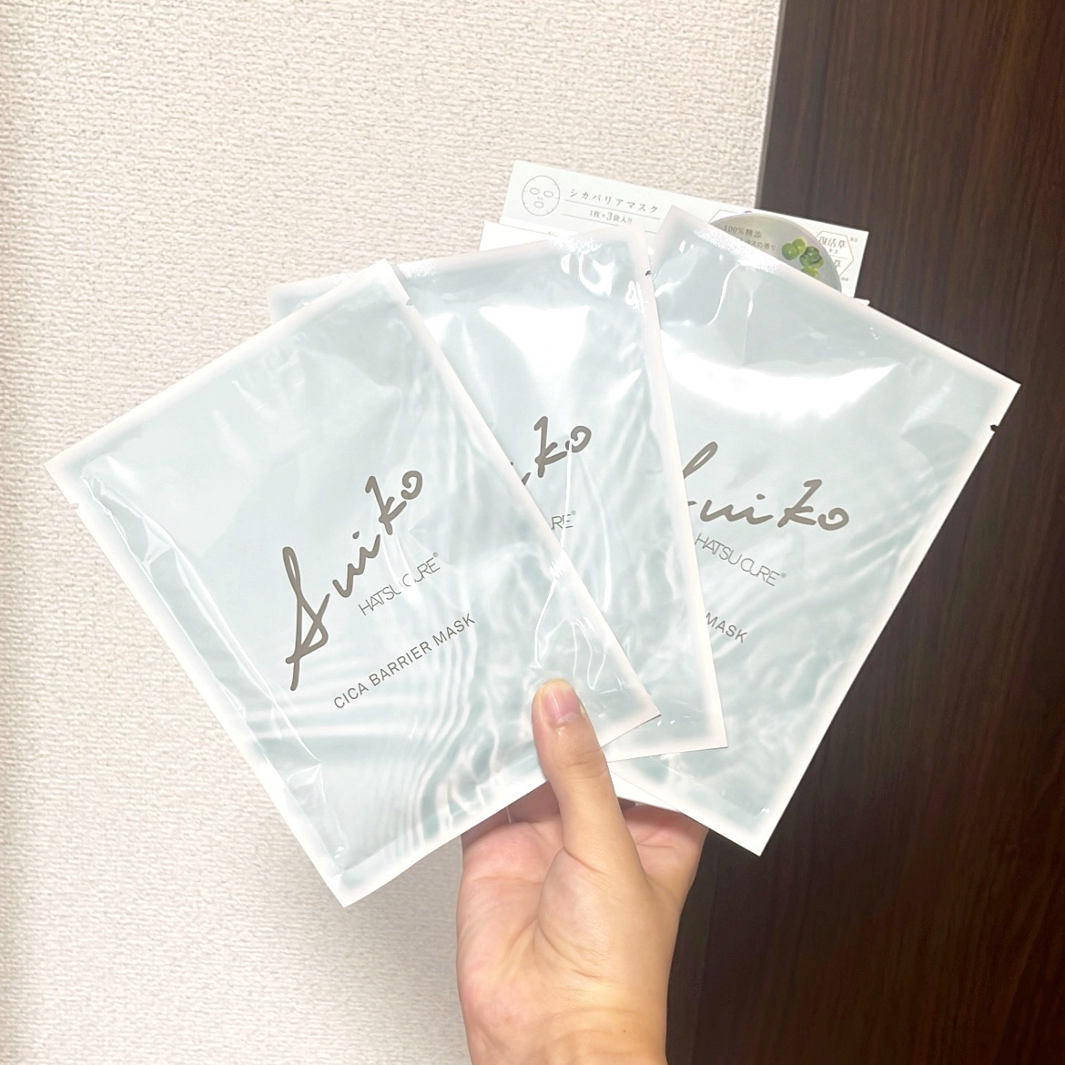 ___

SUIKO HATSUCURE
プレミアムトリートメントマスク

___

付け心地どうだろうって思いながら使ったんだけど、個人的にはこのシート好きだなあ。


#提供#ツヤ肌 #コスメマニア #保湿 #水光肌 